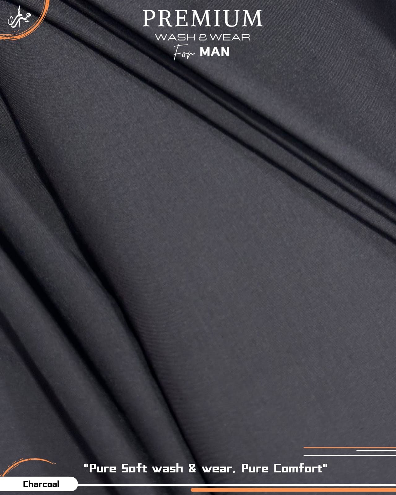 PREMIUM WASH & WEAR