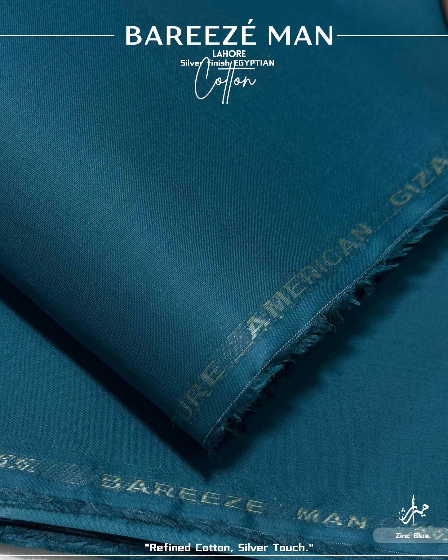 BAREEZE HARD COTTON