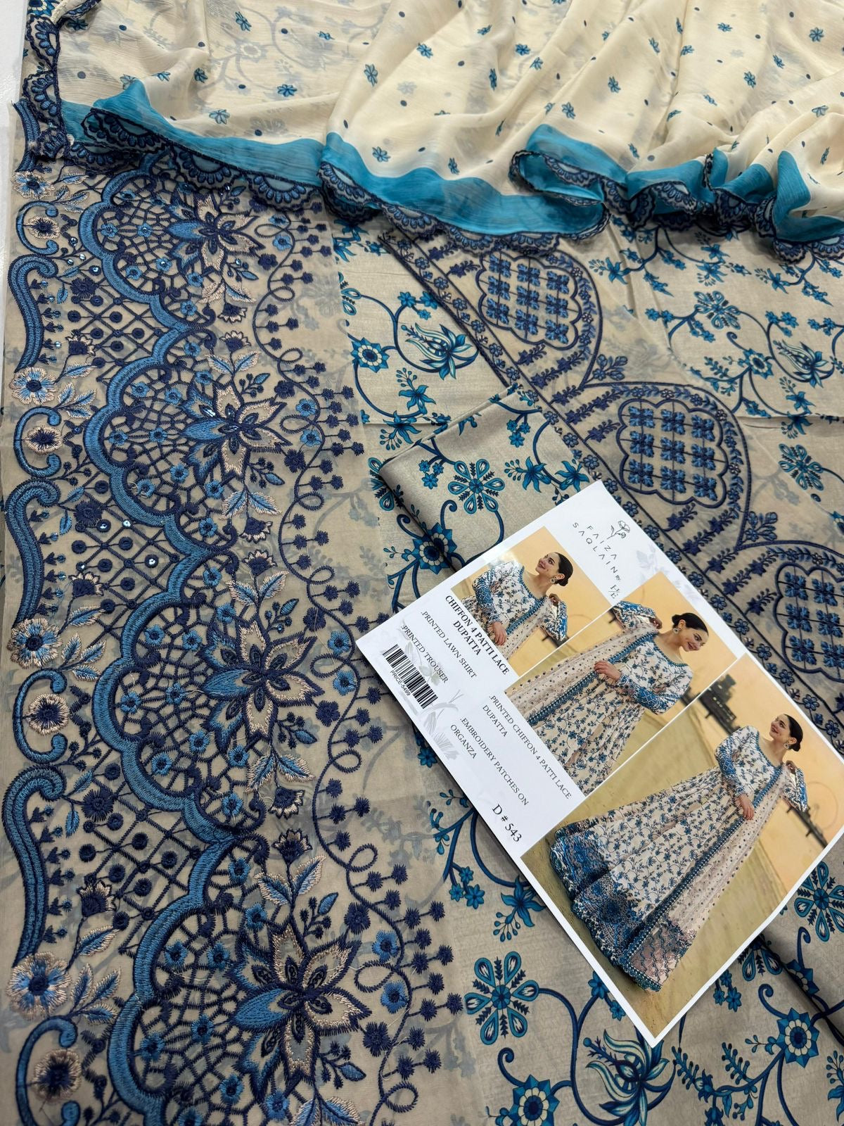 Faiza Saqlain Embroidered & Printed Lawn 3 Piece Dress