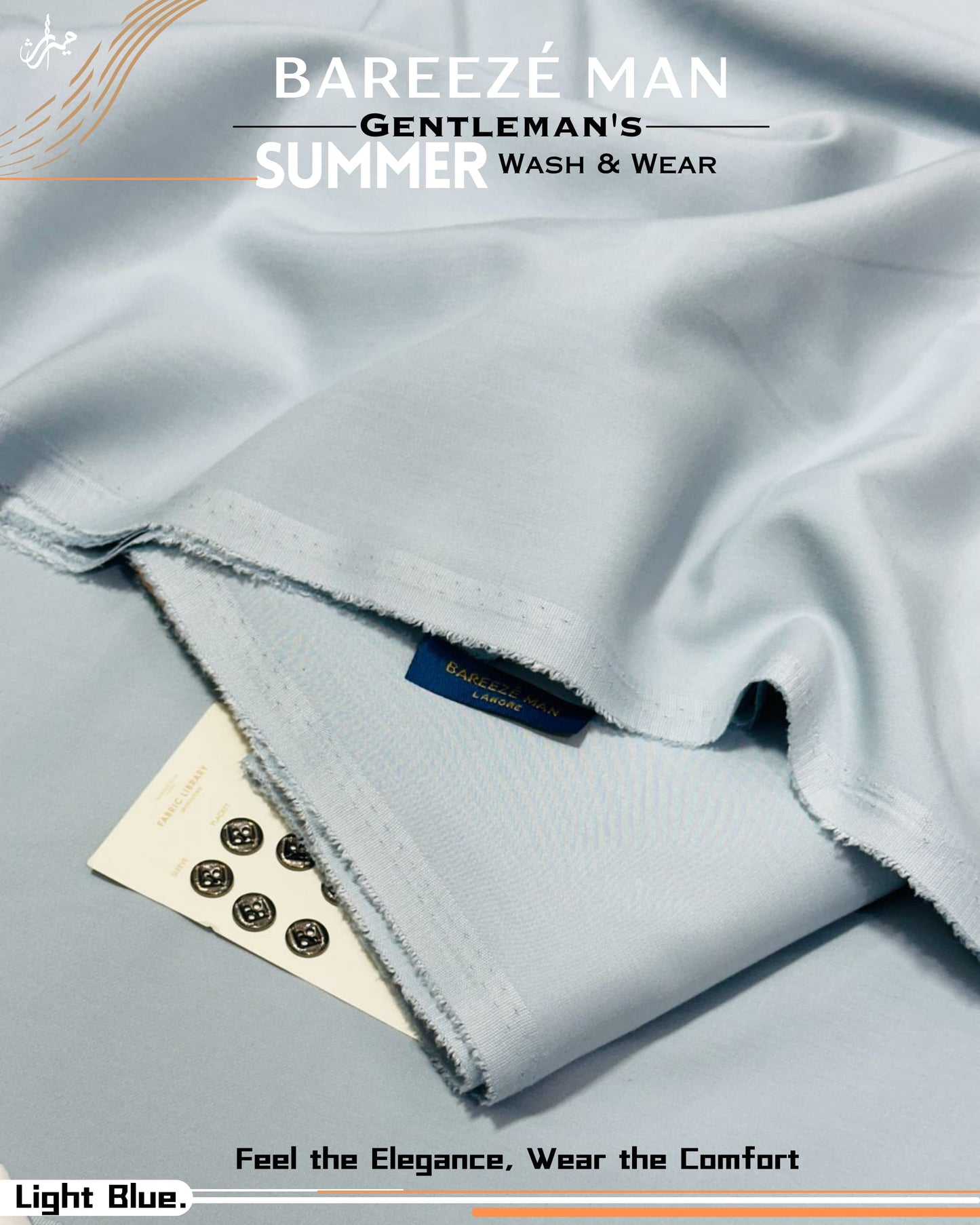 Bareeze wash & wear
